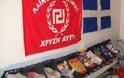 Κοινωνικό παντοπωλείο αποκλειστικά για Έλληνες από τη ΧΑ!