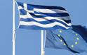 Η Ελλάδα δεν κέρδισε τίποτα