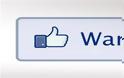 Το Facebook ετοιμάζει πλήκτρο «Want»;