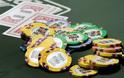Δεκαοκτώ εκατ. δολάρια παίζονται σε μία παρτίδα πόκερ στο Λας Βέγκας!