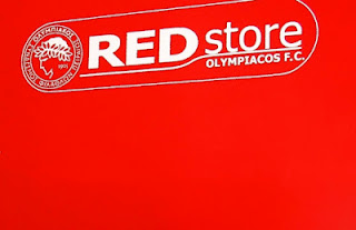 ΤΟ ΚΑΛΟΚΑΙΡΙΝΟ ΩΡΑΡΙΟ ΤΟΥ Red Store - Φωτογραφία 1