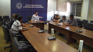 Τριμερής συνάντηση του Υφυπουργού Εργασίας για το ζήτημα της Χαλυβουργίας Ελλάδος - Φωτογραφία 1