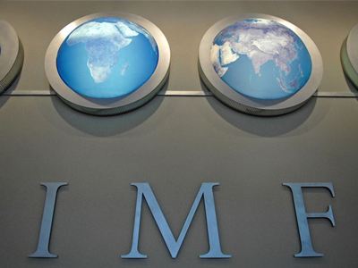 Εύσημα ΔΝΤ στη Γερμανία - Φωτογραφία 1