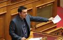 ΝΔ: Η συνεχής γκρίνια του ΣΥΡΙΖΑ έχει κουράσει!