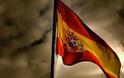 Νέα μέτρα προαναγγέλει ο Ισπανός υπουργός Οικονομικών