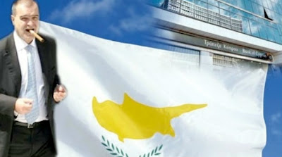Κυνηγούν τον Βγενόπουλο στην Κύπρο! - Φωτογραφία 1