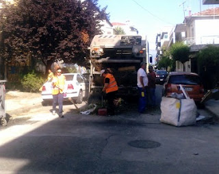 Κομάντο καθαριότητας στο δήμο Τρικκαίων! - Φωτογραφία 1
