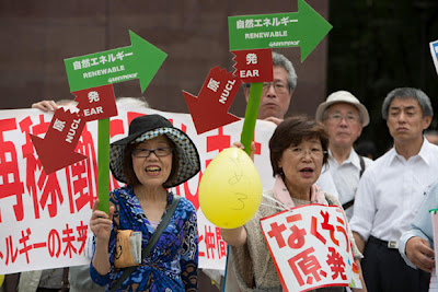 Ο λαός της Ιαπωνίας φωνάζει ΟΧΙ στα πυρηνικά! - Φωτογραφία 1