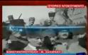 ΔΕΙΤΕ: Ιστορικό βίντεο - ντοκουμέντο με την είσοδο του Κεμάλ στη Σμύρνη! [ΒΙΝΤΕΟ]
