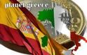 Οδυνηρά μέτρα λιτότητας σε Ισπανία και Ιταλία