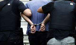 Σύλληψη δύο ατόμων για ναρκωτικά στη Φλώρινα - Φωτογραφία 1