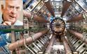 Βρέθηκε το «σωματίδιο του Θεού», ανακοινώνουν σήμερα οι επιστήμονες του CERN