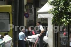 ΣΟΚ: Αυτοκτονία στο κέντρο
