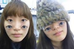 Η Γιαπωνέζα φοιτήτρια που έκανε το Body Art να μοιάζει τρομακτικά αληθινό