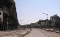 Σκηνές φρίκης στη Ντούμα