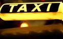 Ξεκίνησαν οι αιτήσεις για τις νέες άδειες ταξί