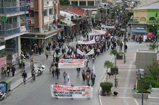 Συγκέντρωση διαμαρτυρίας των συνταξιούχων στις 12/7 στη Λάρισα - Φωτογραφία 1