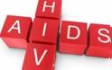 Εγκρίθηκε στις ΗΠΑ η κυκλοφορία του πρώτου τεστ σιέλου για AIDS