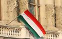 Επεκτείνει τον φόρο για τις χρηματοοικονομικές συναλλαγές η ουγγρική κυβέρνηση