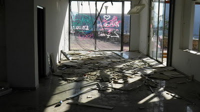 Αναγνώστρια απαντά στο θέμα Εικόνες καταστροφής και εγκατάλειψης της δημοτικής περιουσίας στη Δραπετσώνα - Φωτογραφία 2