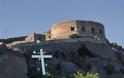 Διαδικασίες για την ένταξη της Σπιναλόγκας στα μνημεία της UNESCO