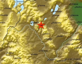 Σεισμός 3,5 Ρίχτερ μεταξύ Πτολεμαΐδας και Καστοριάς - Φωτογραφία 1