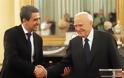 Συνάντηση με τον Βούλγαρο πρόεδρο  Πολύ σημαντική η ενεργειακή συνεργασία Ελλάδας-Βουλγαρίας, είπε ο Κ.Παπούλιας