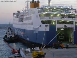 Επιστροφή του Super Ferry II στη Ραφήνα λόγω μηχανικής βλάβης - Φωτογραφία 1