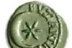 ΠΩΣ ΦΤΙΑΧΤΗΚΕ Η ΤΟΥΡΚΙΚΗ ΣΗΜΑΙΑ;