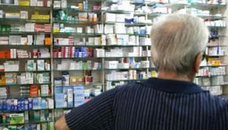 Φαρμακοβιομήχανοι:ανήθικο να μη δίνουν νέα φάρμακα στους Έλληνες ασθενείς - Φωτογραφία 1
