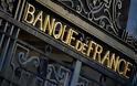 Η Γαλλία επιστρέφει 754 εκατ. ευρώ στην Ελλάδα