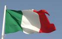 Ιταλία: «Θύελλα» κατόπιν δηλώσεων κατά των ομοφυλοφίλων από ανώτατο αξιωματικό των καραμπινιέρων