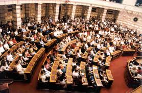 Αύξηση στη βουλευτική αποζημείωση ζητά ο Κρεμαστινός - Φωτογραφία 1