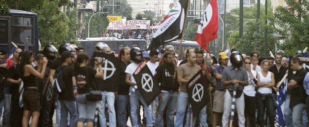 Χωρίς παρατράγουδα ολοκληρώθηκε το αντιρατσιστικό συλλαλητήριο στη Νίκαια - Φωτογραφία 1