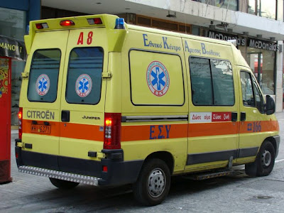 Χίος: Πέντε άτομα έστειλε στο νοσοκομείο ένας μεθυσμένος - Φωτογραφία 1