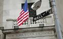 Πτωτική επάνοδος στην Wall Street μετά την ημέρα της Ανεξαρτησίας