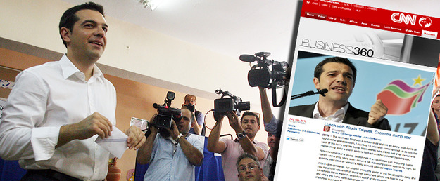 CNN: Αλέξης Τσίπρας, το ανερχόμενο αστέρι της Ελλάδας - Φωτογραφία 1