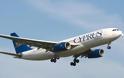 Πρόταση για εξαγορά των Κυπριακών Αερογραμμών