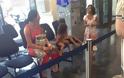 ΑΠΙΣΤΕΥΤΟ: Γυμνά παιδιά μέσα σε τράπεζα στη Θεσσαλονίκη! (ΦΩΤΟ)