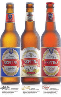 Οἱ καλύτερες ἑλληνικές μπύρες μᾶς συστήνονται... - Φωτογραφία 6
