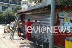 Χαλκίδα: φωτιά κατέστρεψε περίπτερο