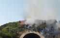 Πυρκαγιά στο χωριό Βράχος στην Πρέβεζα