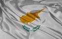 Ολοκληρώθηκε ο έλεγχος της τρόικας στην Κύπρο