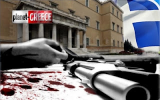 ΣΤΟΙΧΕΙΑ ΣΟΚ: 354 απόπειρες αυτοκτονίας σε 30 ημέρες στην Αθήνα! - Φωτογραφία 1