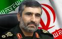 Ο Ιρανός Αρχηγός Πολεμικής Αεροπορίας κατά της ασπίδας στην Τουρκία