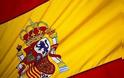 «Δε θα ληφθεί απόφαση για την Ισπανία στο Eurogroup της Δευτέρας»