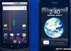 Νίκη HTC κατά της Apple για το slide κλείδωμα - Φωτογραφία 1