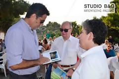 Εκδήλωση παρουσίασης του έργου «Ασίνη-ακρόπολη αρχαίας Ασίνης. Αναμόρφωση αρχαιολογικού χώρου Καστράκι»