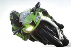 Έρχεται νέο Kawasaki Ninja ZX-6R για το 2013;