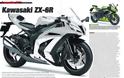 Έρχεται νέο Kawasaki Ninja ZX-6R για το 2013; - Φωτογραφία 3
